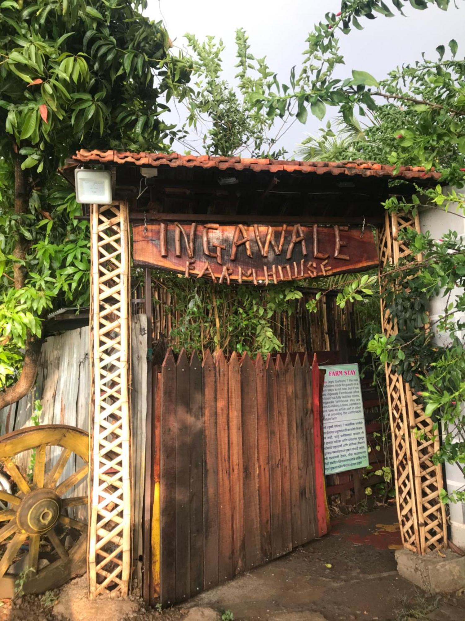 Ingawale Farmhouse Satara Zewnętrze zdjęcie